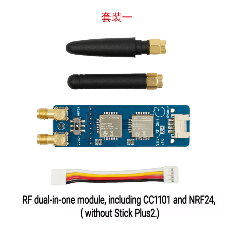 Compact IoT module CC1101 NR F - огляд і ціна M5Stickc