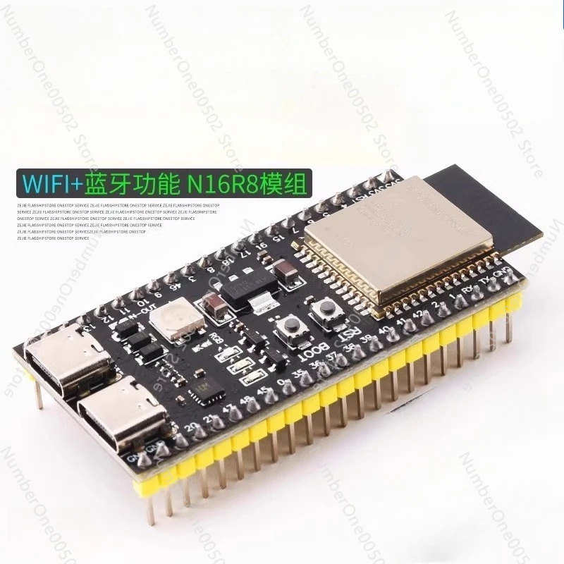 ESP32-S3 core development boar - огляд і ціна Esp32 S3 Devkitc 1