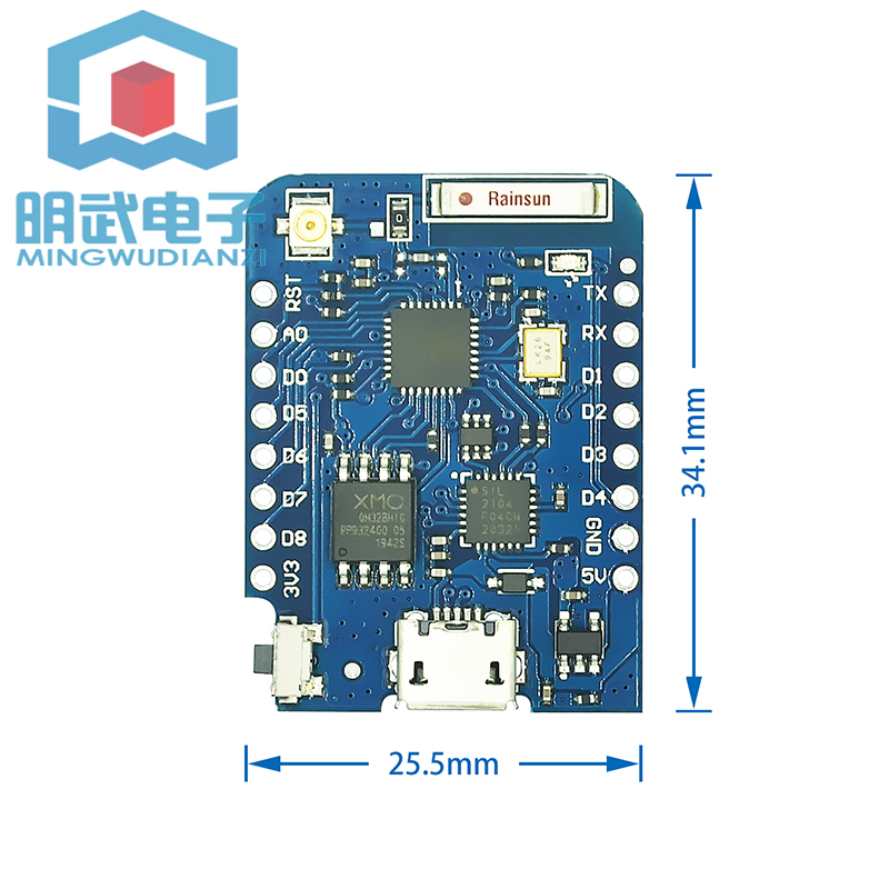 Mini D1 PRO Upgrade Version No - огляд і ціна D1 Mini Pro