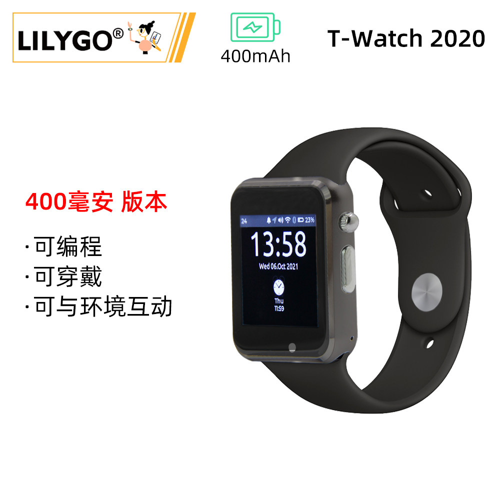 LILYGO T-WATCH-2020 V3 Microph - огляд і ціна Ttgo T Watch